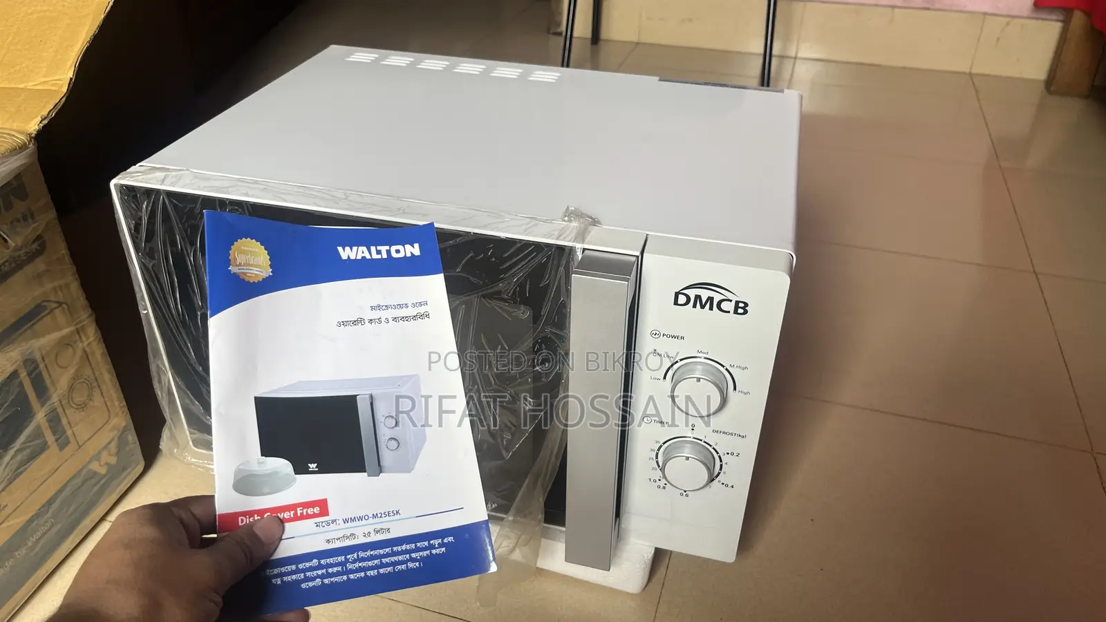 Walton 25 Liter Microwave Oven | WMWO-M25ESK | Almost New Condition