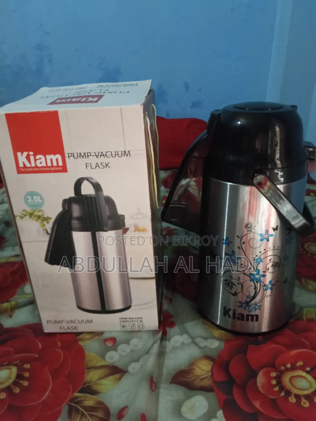 Kiam Company Flask