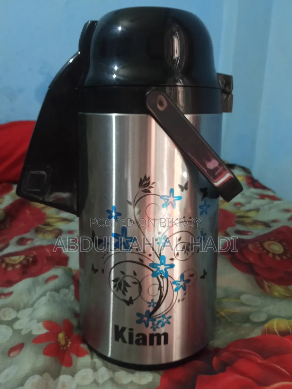 Kiam Company Flask