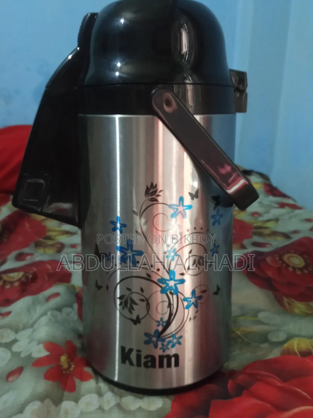 Kiam Company Flask