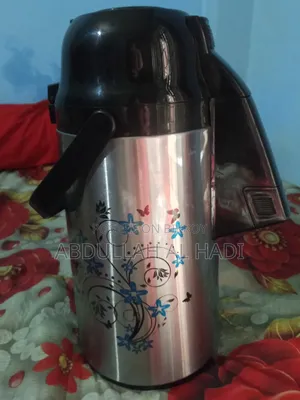 Kiam Company Flask