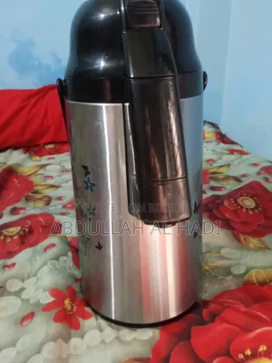 Kiam Company Flask