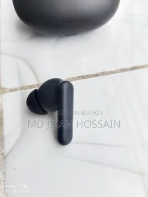 জরুরি বিক্রি