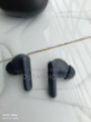 জরুরি বিক্রি