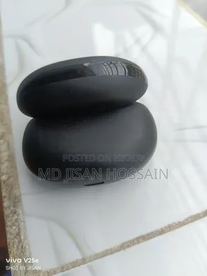 জরুরি বিক্রি