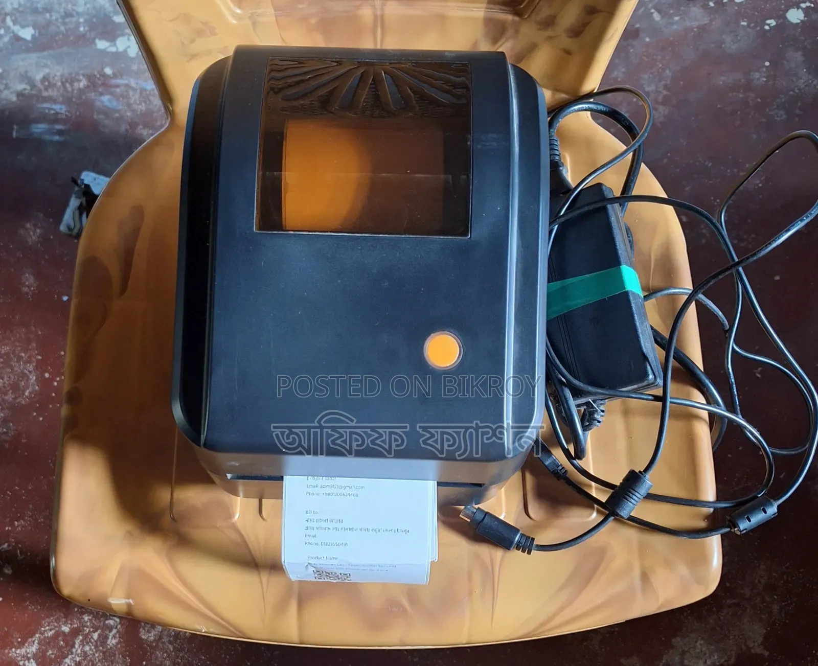 Thermal Barcode Printer for E-commerce Businesses