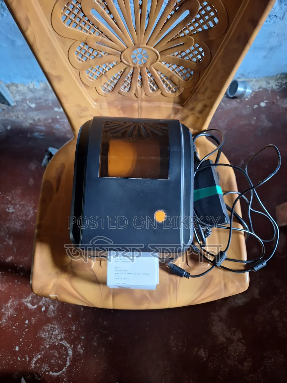 Thermal Barcode Printer for E-commerce Businesses