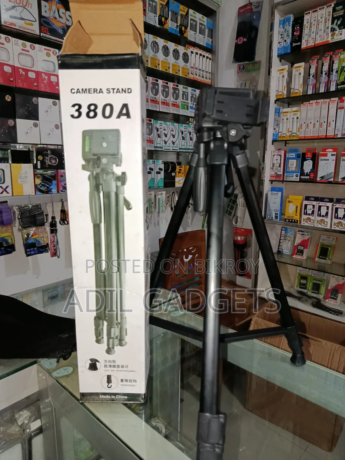 380A Adjustable Aluminium Tripod Stand for Mobile Camera