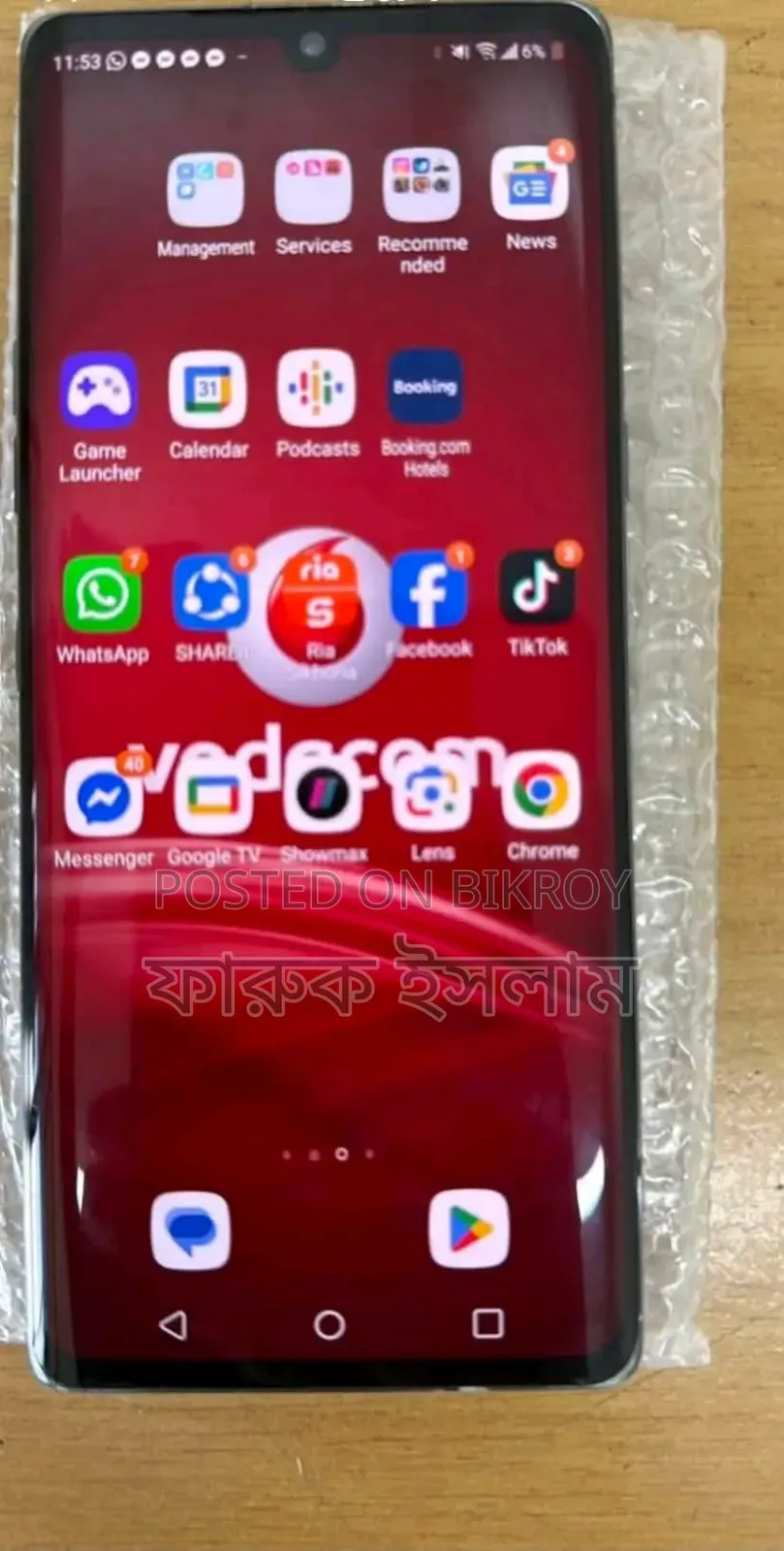 LG Velvet 5G 128 GB Black