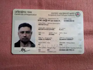 লিফান ২০১৯ কালো