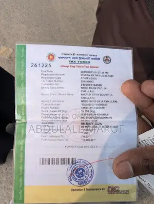 লিফান ২০১৯ কালো