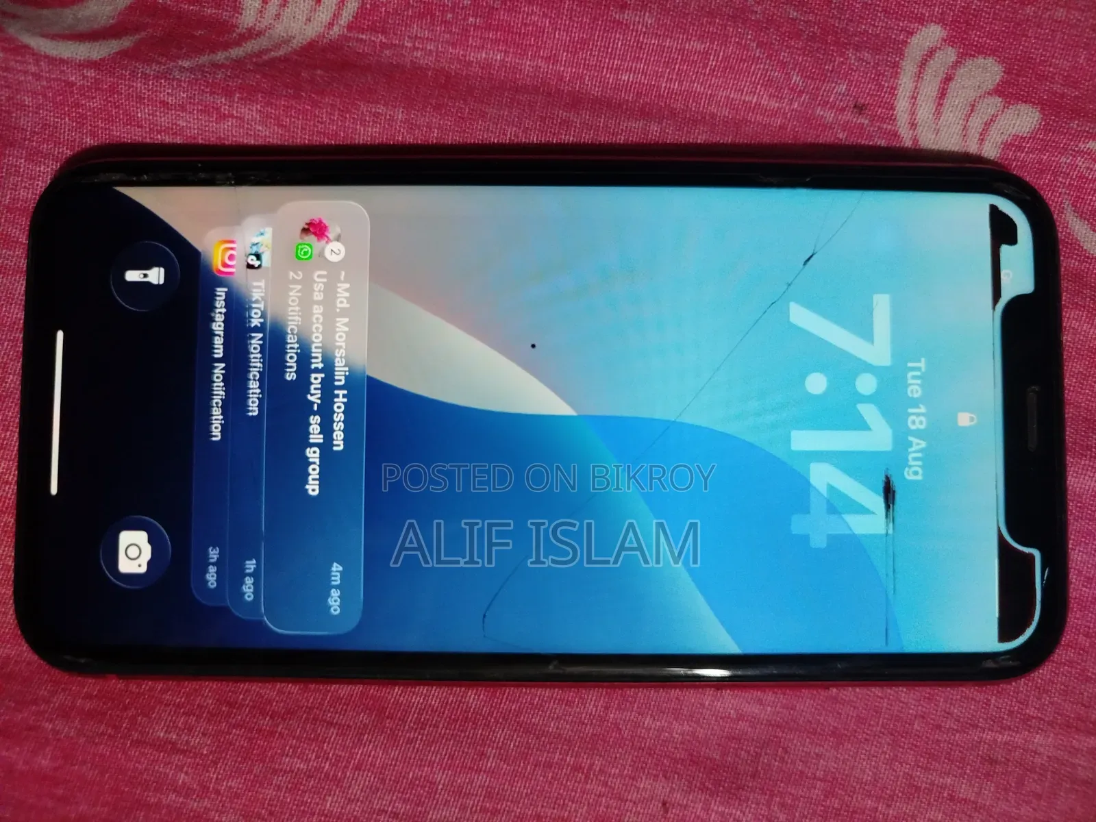 অ্যাপল আইফোন ১১ ৬৪ জিবি রেড