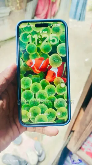 অ্যাপল আইফোন ১৫ প্রো ম্যাক্স ২৫৬ জিবি ব্ল্যাক