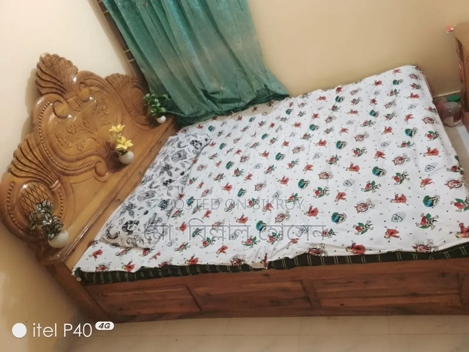 বক্স খাট সাইজ ৬/৭ ফিট