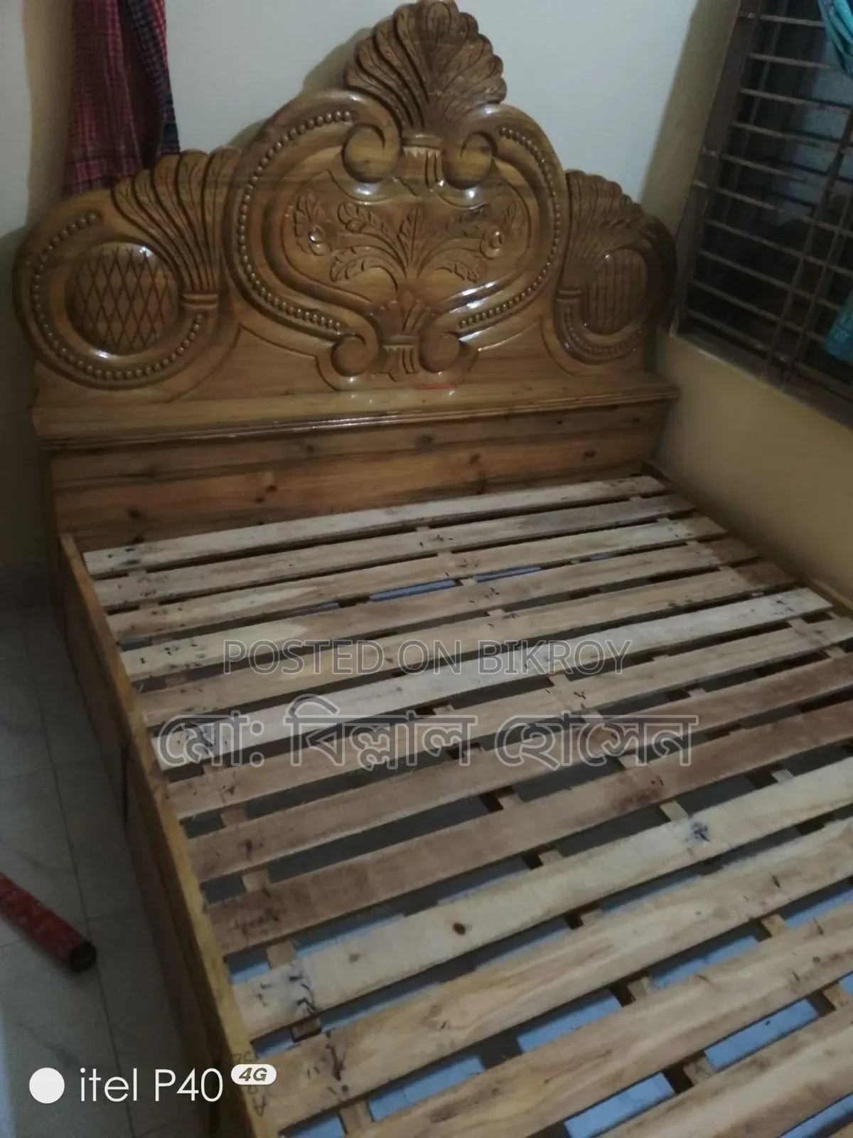 বক্স খাট সাইজ ৬/৭ ফিট