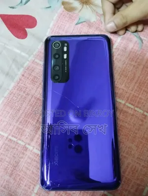 New Xiaomi Mi Note 10 Lite 128 GB Blue
