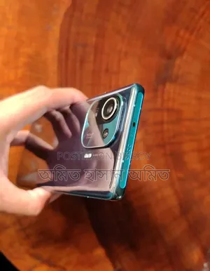 Xiaomi Mi 11 Pro 256 GB Bronze
