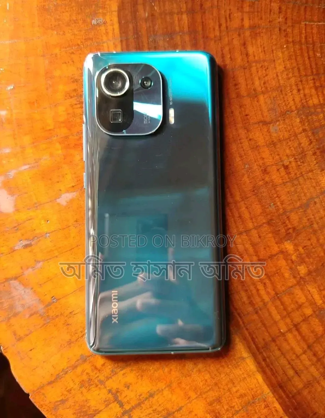 Xiaomi Mi 11 Pro 256 GB Bronze