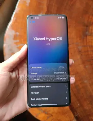 Xiaomi Mi 11 Pro 256 GB Bronze