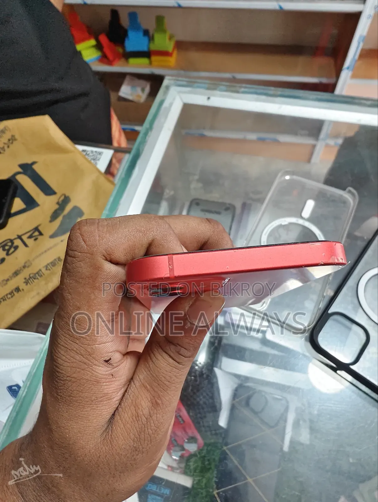 Apple iPhone 12 128 GB Red
