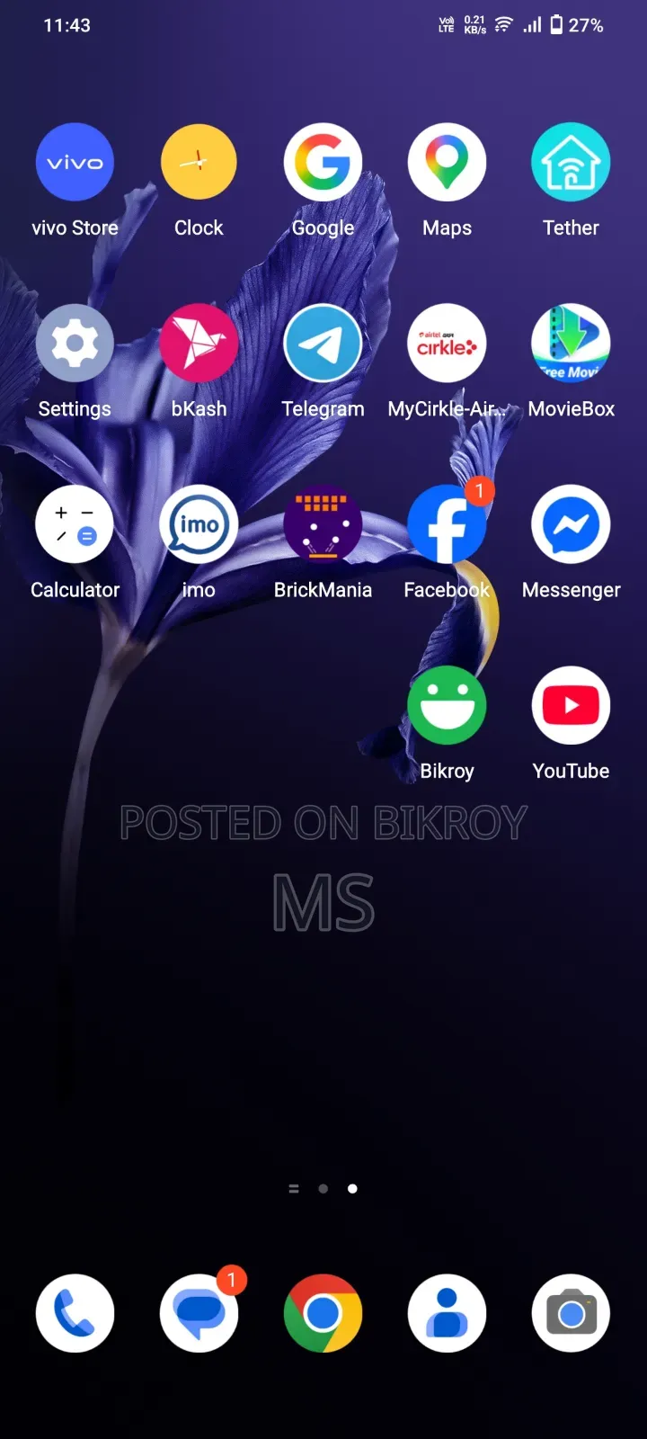 Vivo V20 2021 128 GB Blue