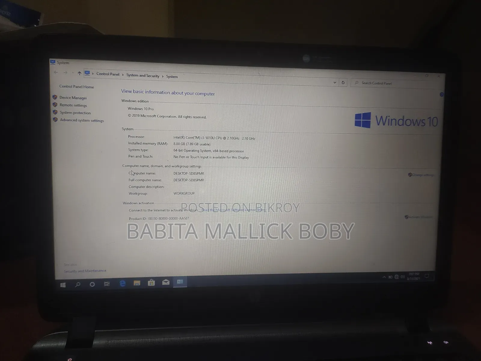 ল্যাপটপ এইচপি ৪৩০ জি২ ৪ জিবি ইন্টেল কোর আই৩ এইচডিডি ২৫৬ জিবি