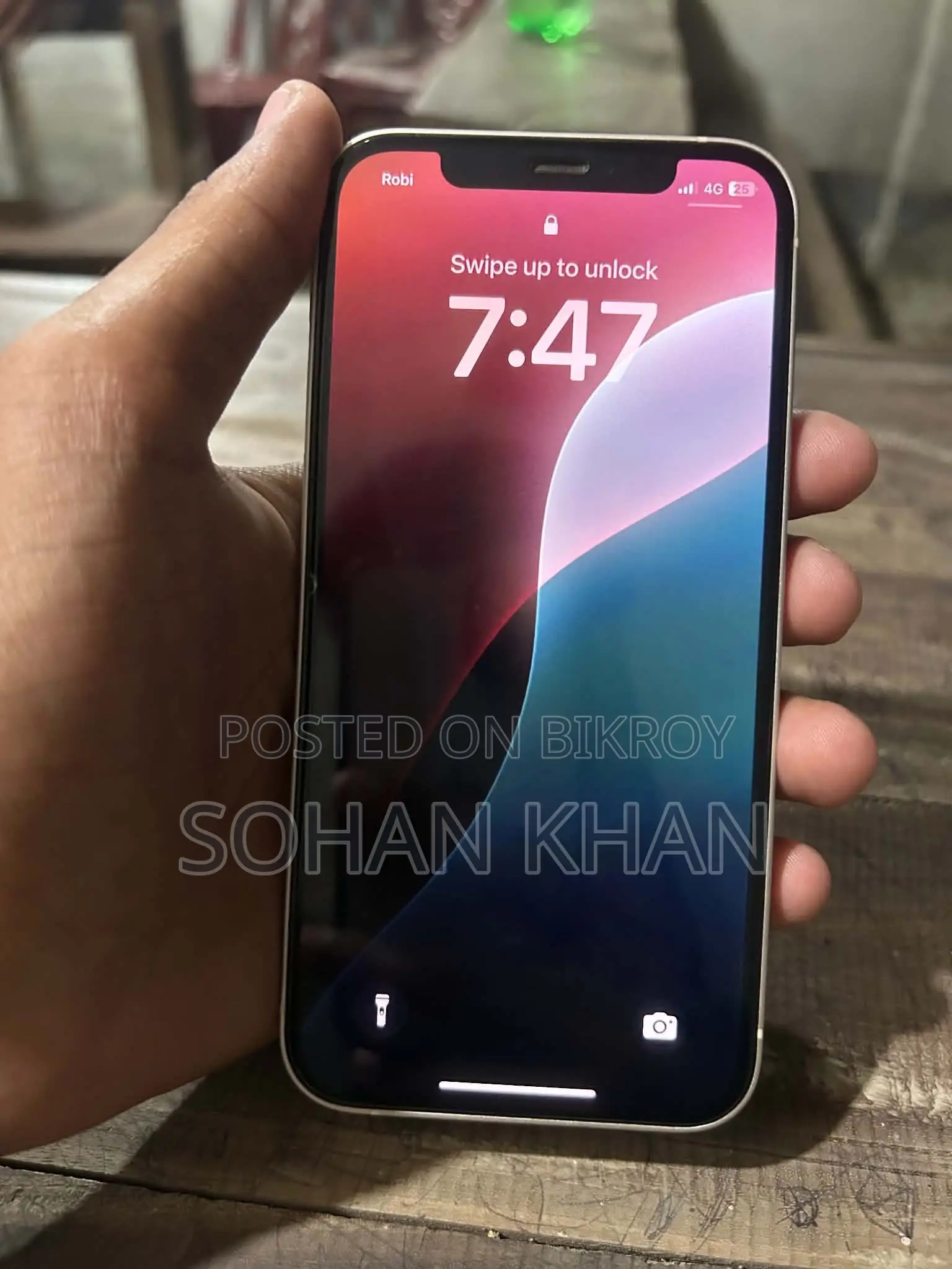 অ্যাপল আইফোন ১২ ৬৪ জিবি সাদা