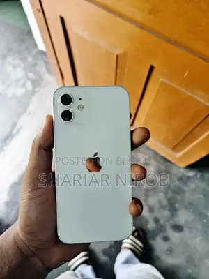 অ্যাপল আইফোন ১২ ১২৮ জিবি সাদা
