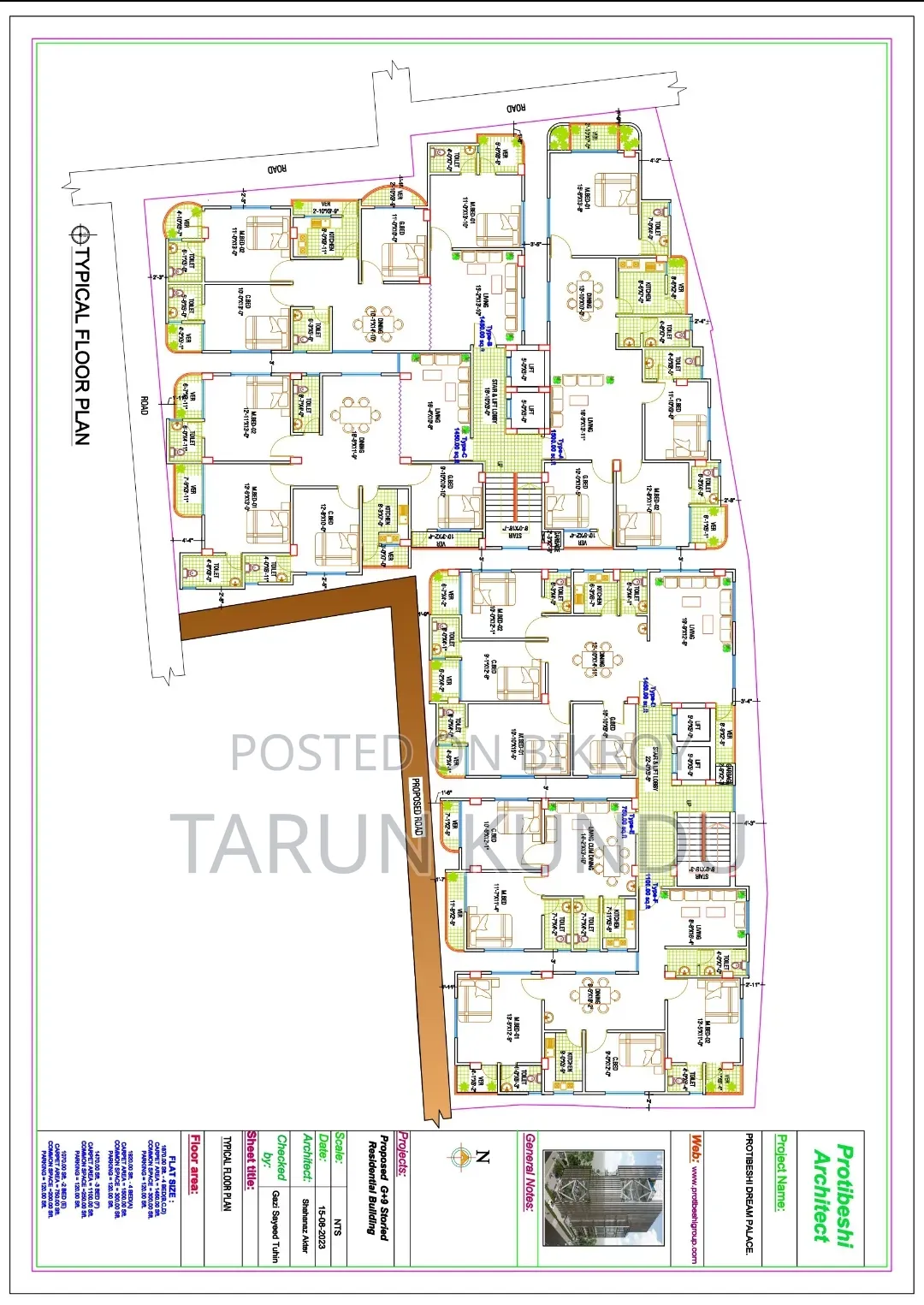 4 Bedroom Block of Flats in Kuril Dream Palace, Jamuna Future Park