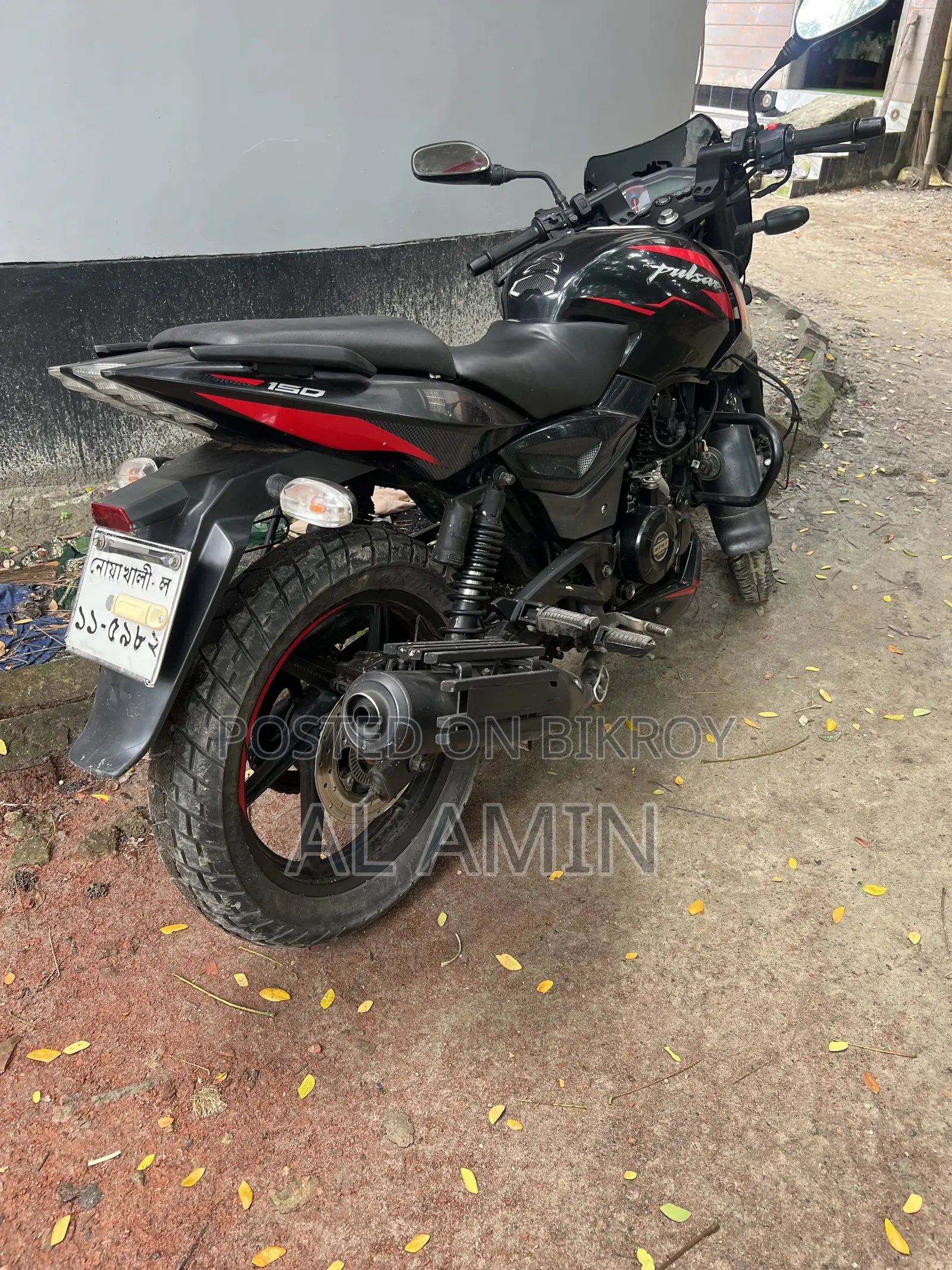 Bajaj Pulsar 150 2022 Black