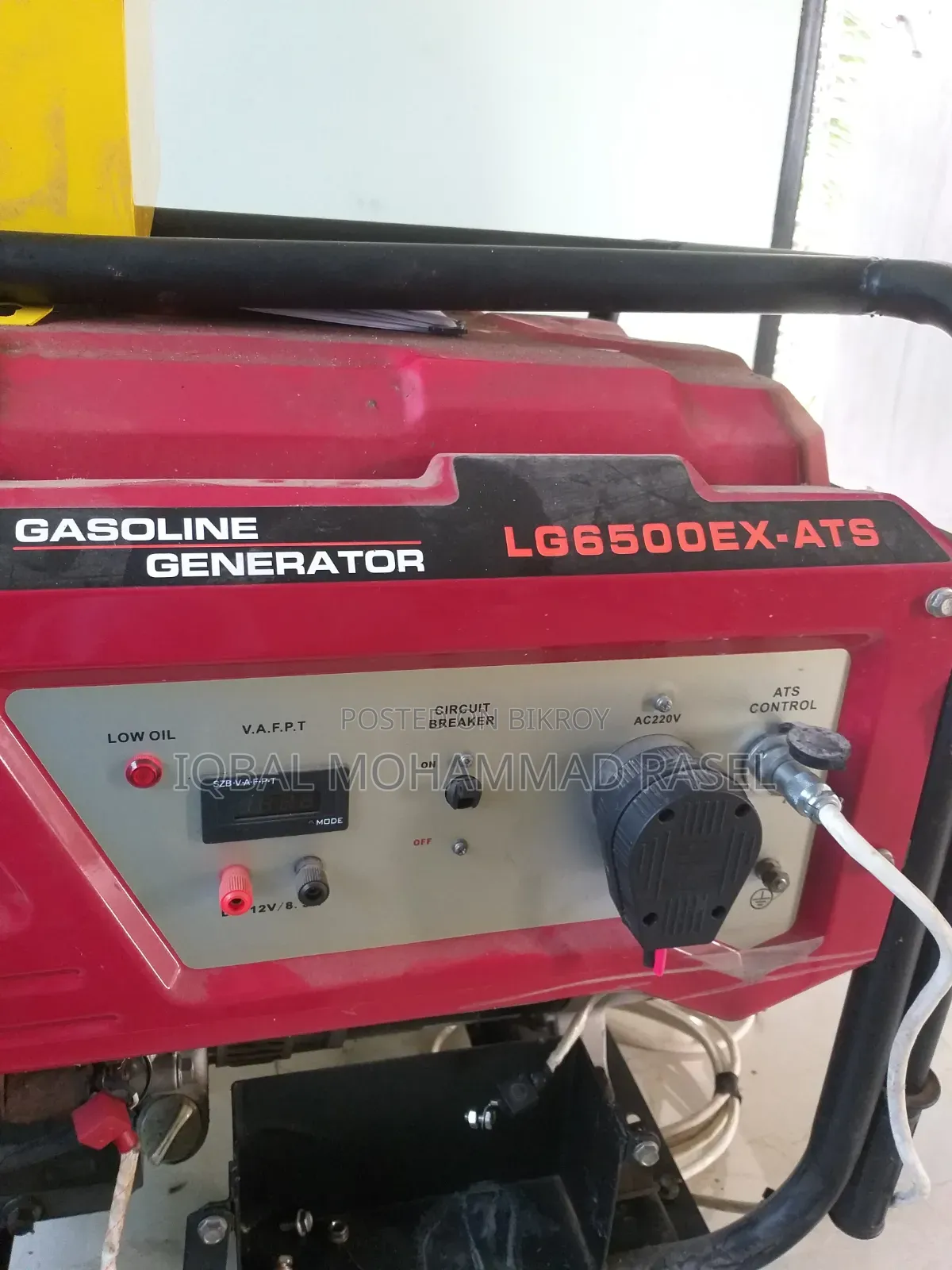 Home Used Petrol Generator