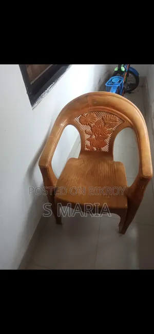 আরএফএল প্লাস্টিক চেয়ার
