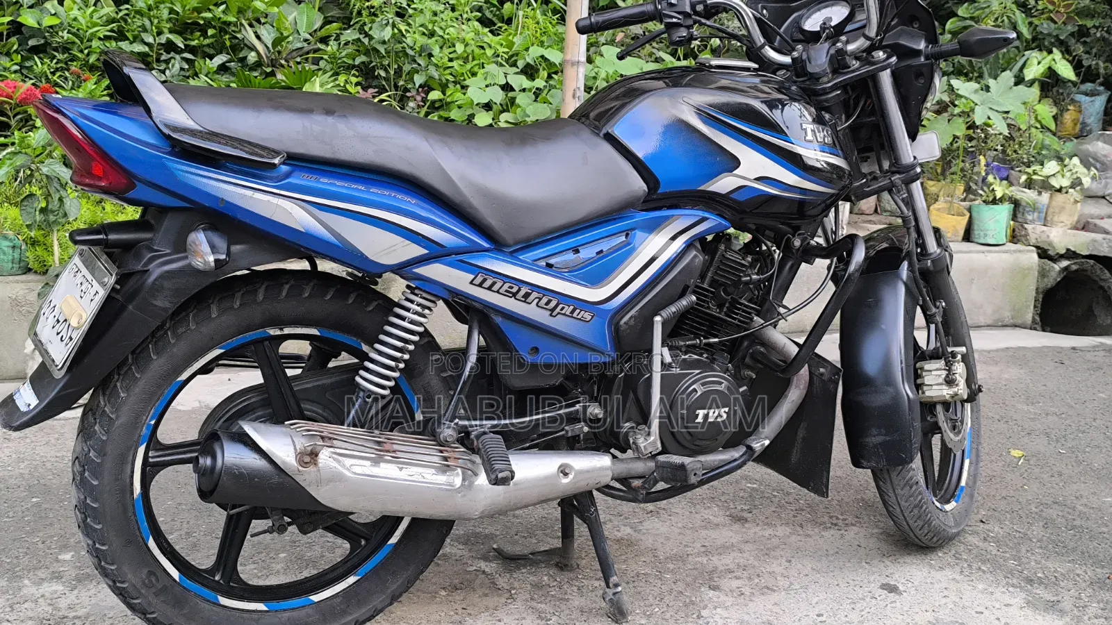 টিভিএস মেট্রো প্লাস ২০১৮ ব্ল্যাক