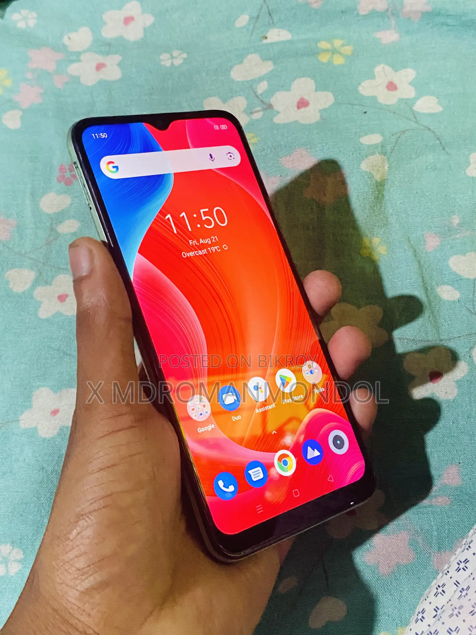 রিয়েলমি সি১১ ৩২ জিবি