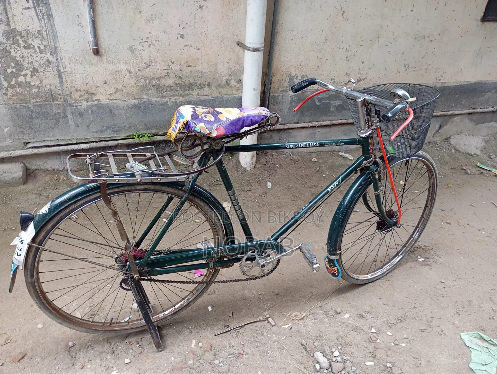 Cycle for Sale