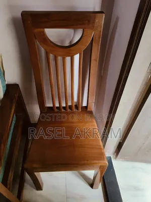 চেয়ার বিক্রয়ের জন্য