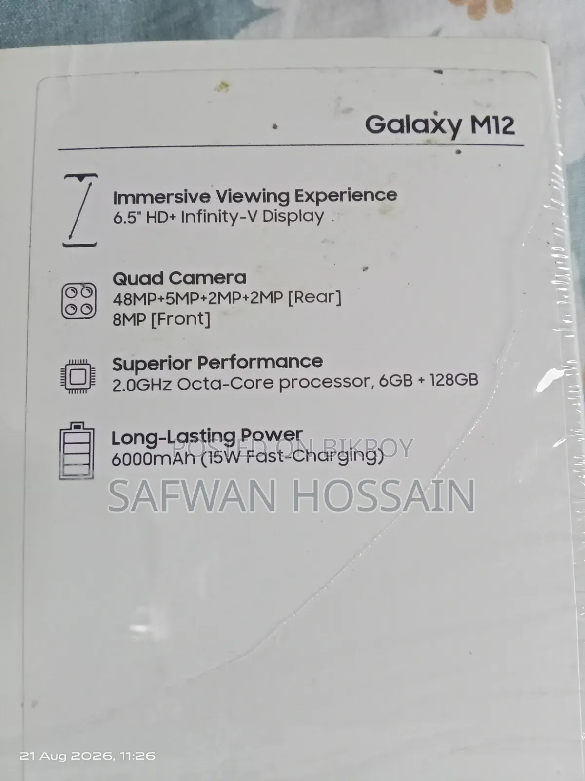 Samsung Galaxy M12 128 GB Blue