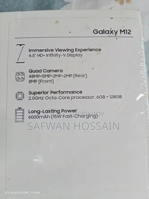 Samsung Galaxy M12 128 GB Blue
