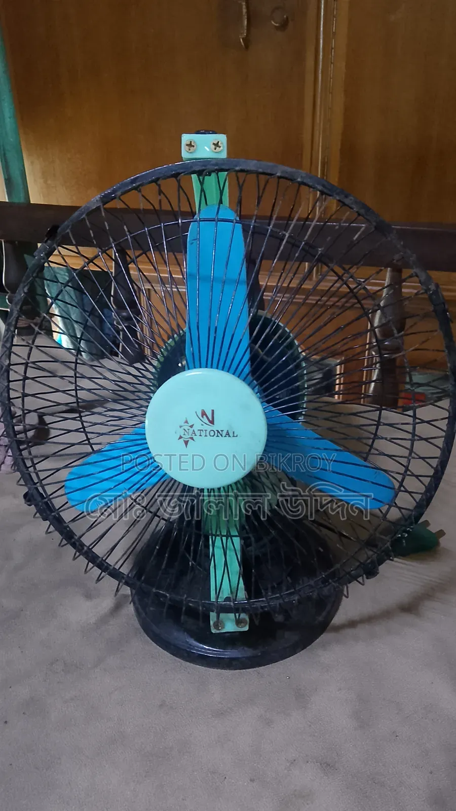 হাই স্পীড ফ্যান