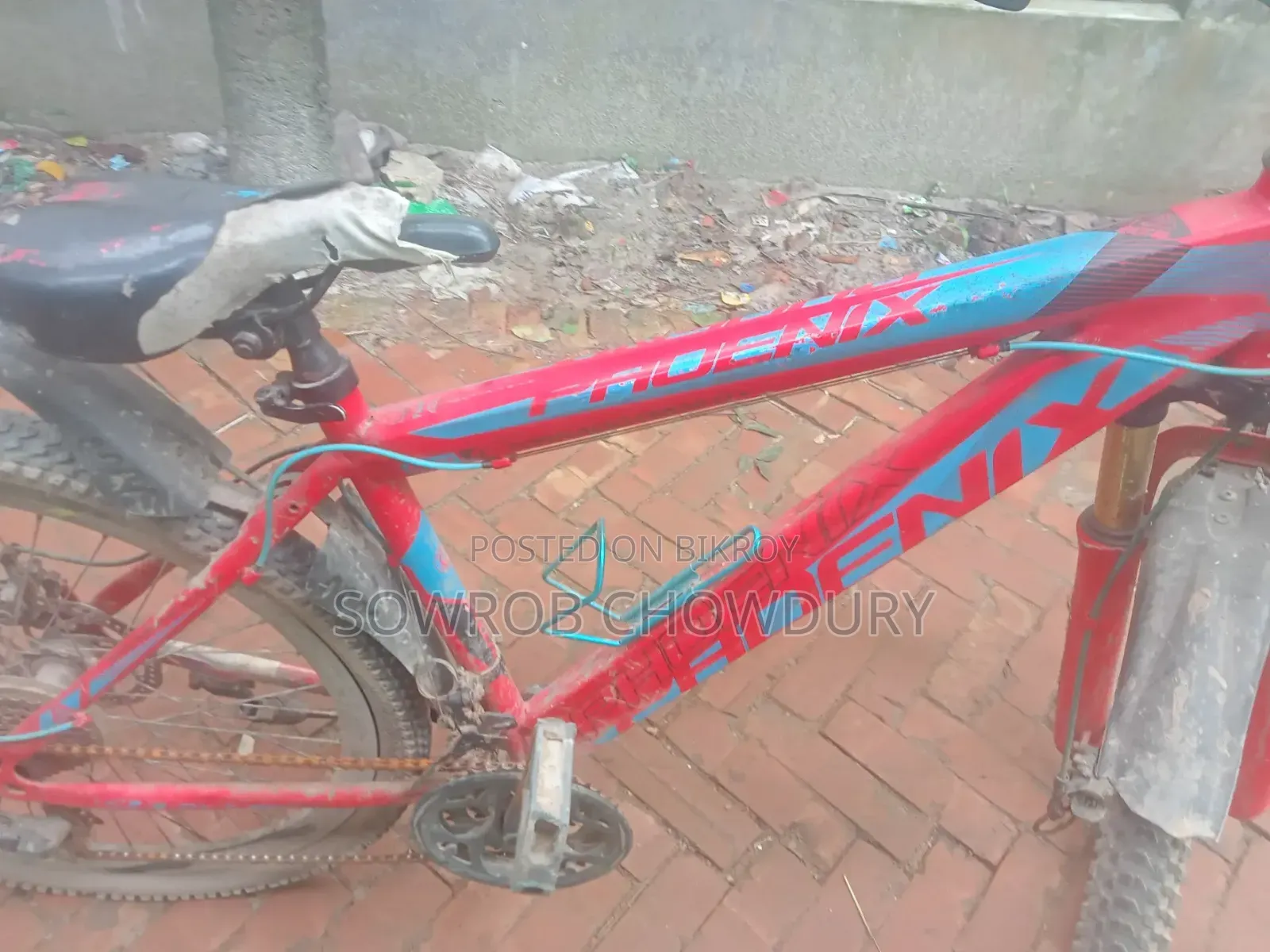 This cycle is used Sowrob Chowdhury