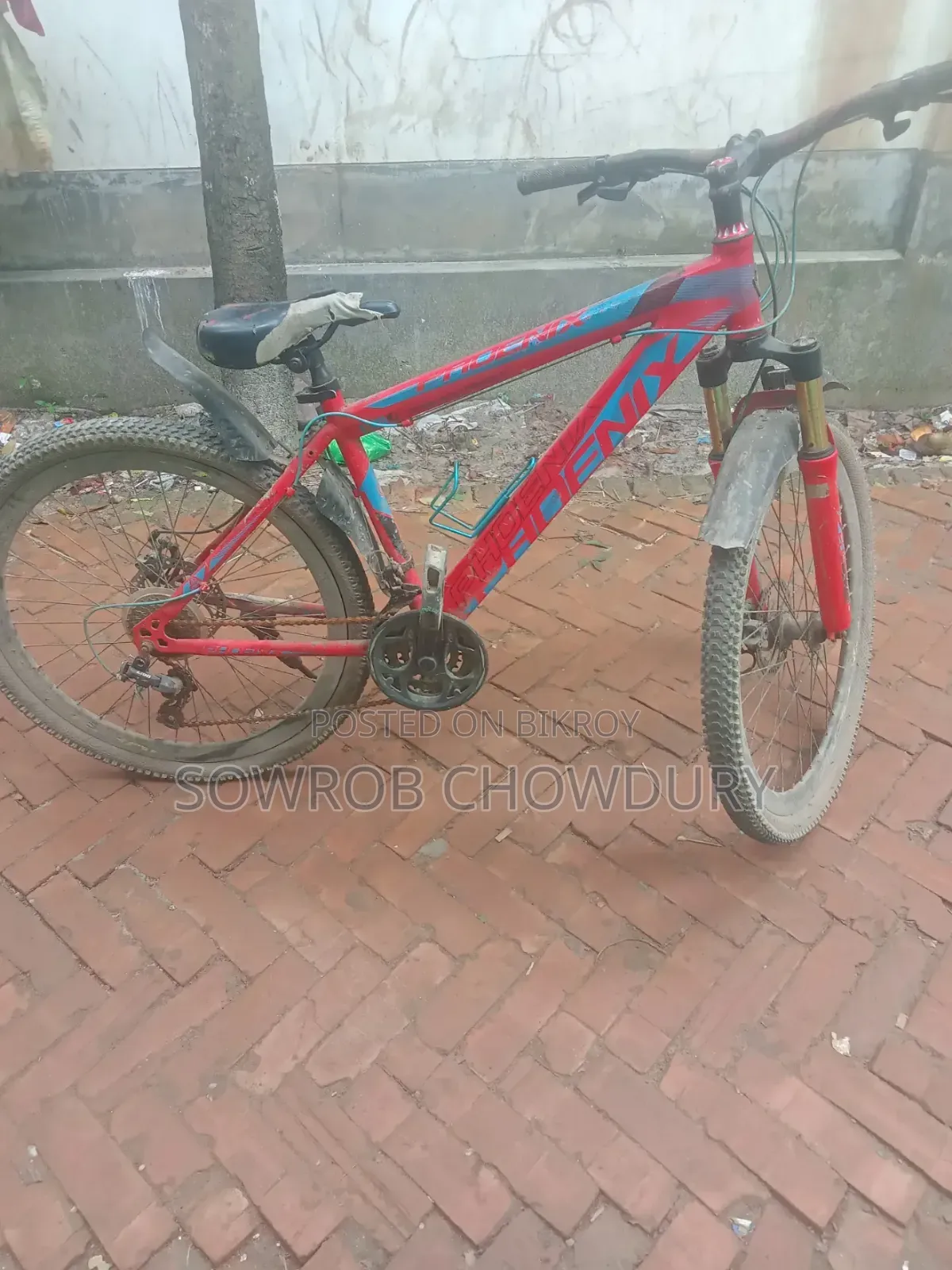 This cycle is used Sowrob Chowdhury