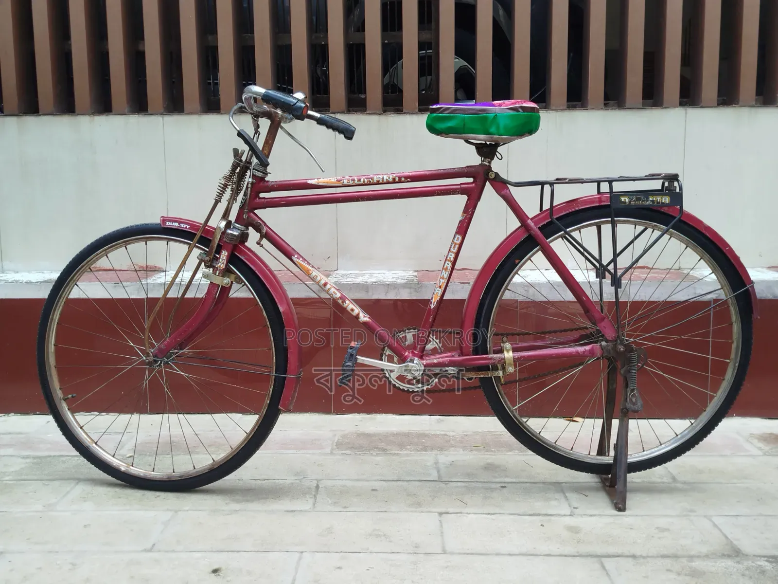 Duranta Cycle for Sell