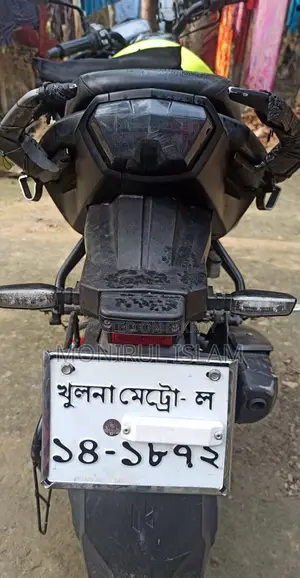 Hero Thriller 160R 4V 2025 Brown