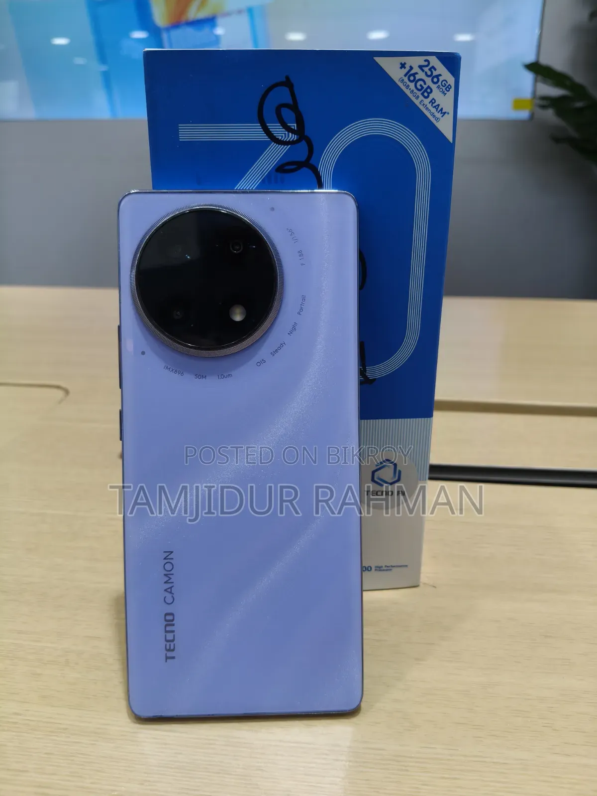 Tecno Camon 30S 256 GB Purple