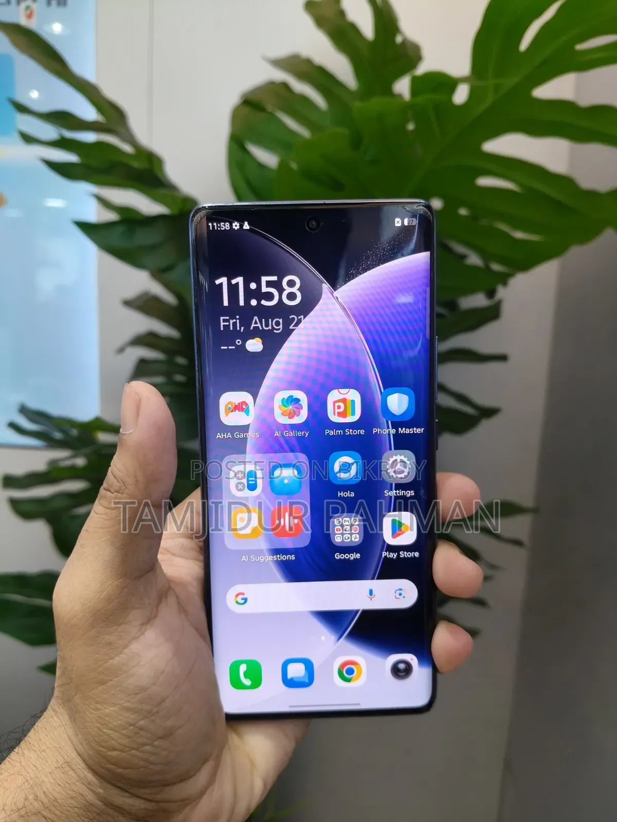 Tecno Camon 30S 256 GB Purple