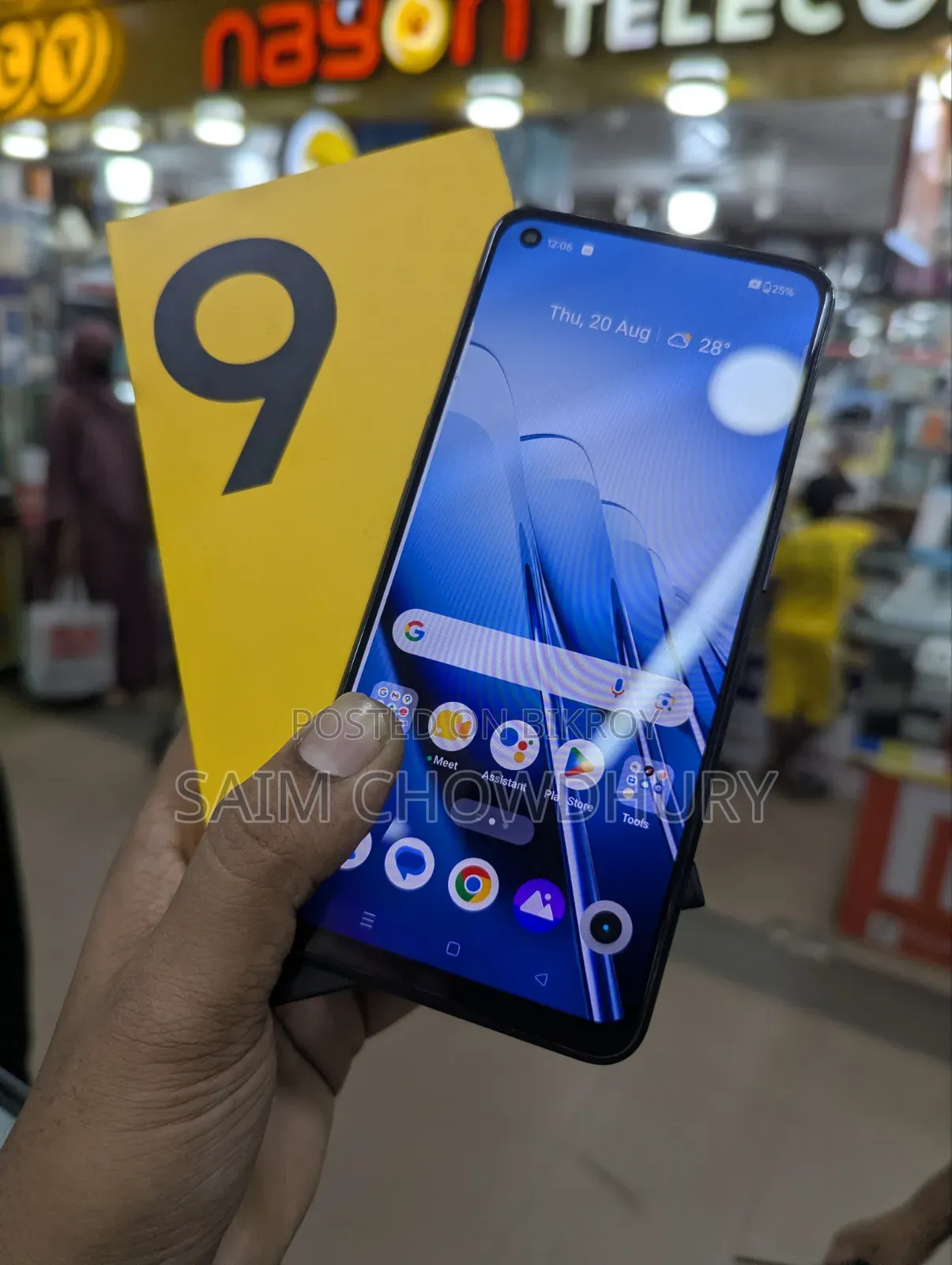Realme 9 128 GB Blue
