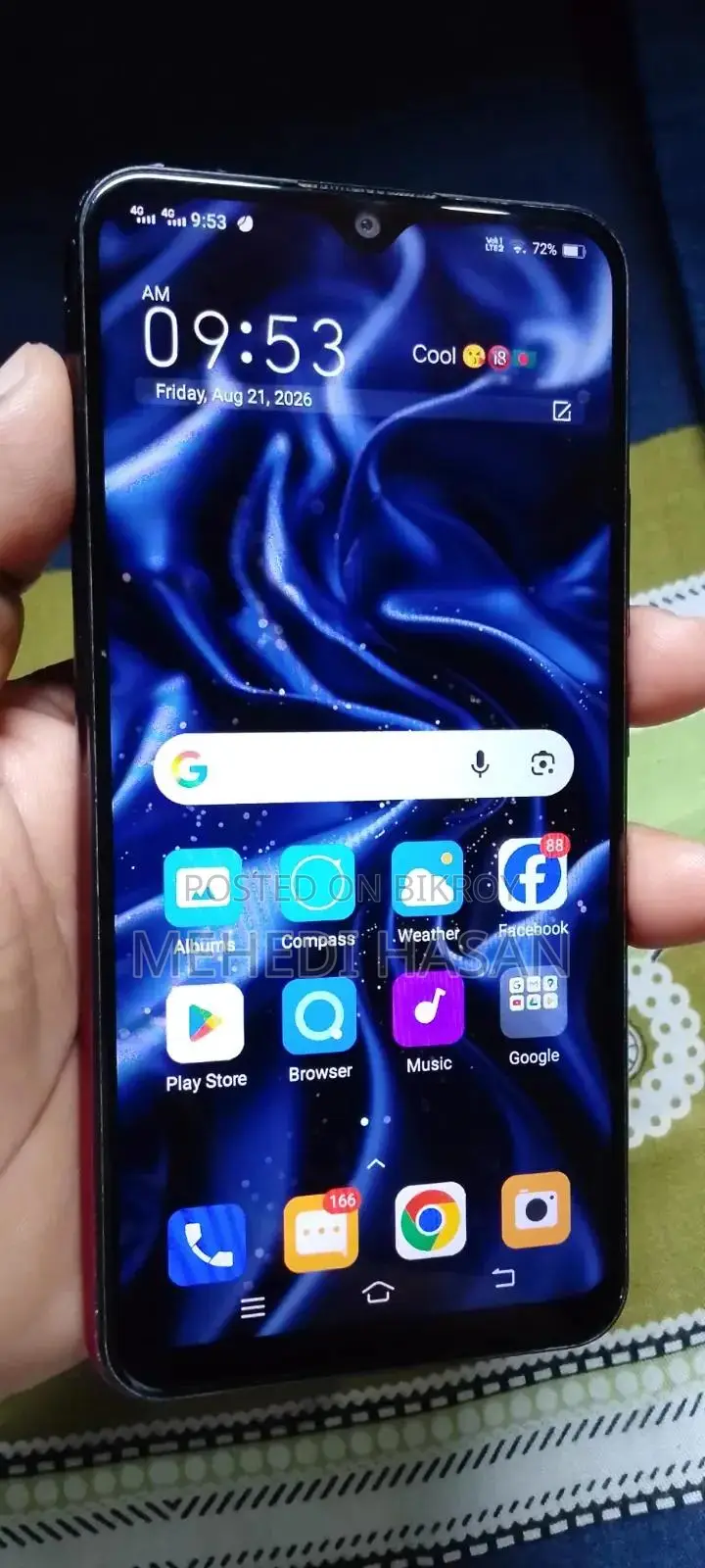 Vivo Y12 64 GB