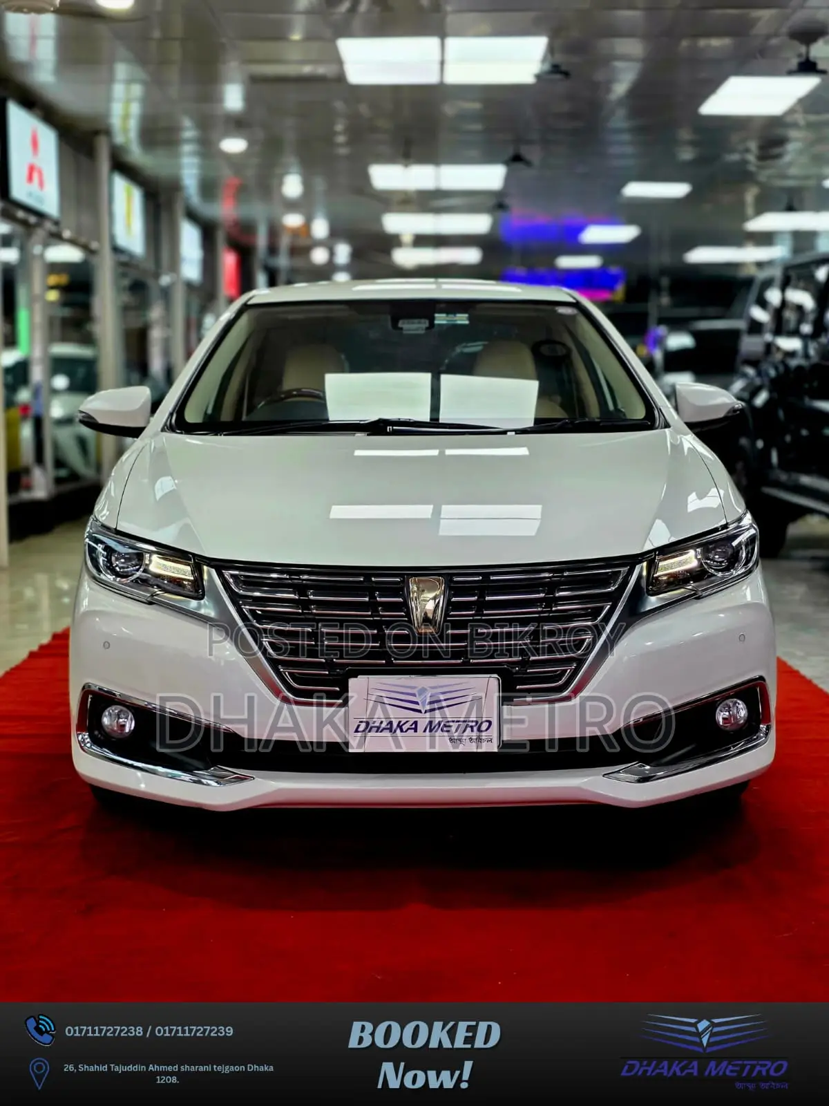 Toyota Premio 2019 Pearl