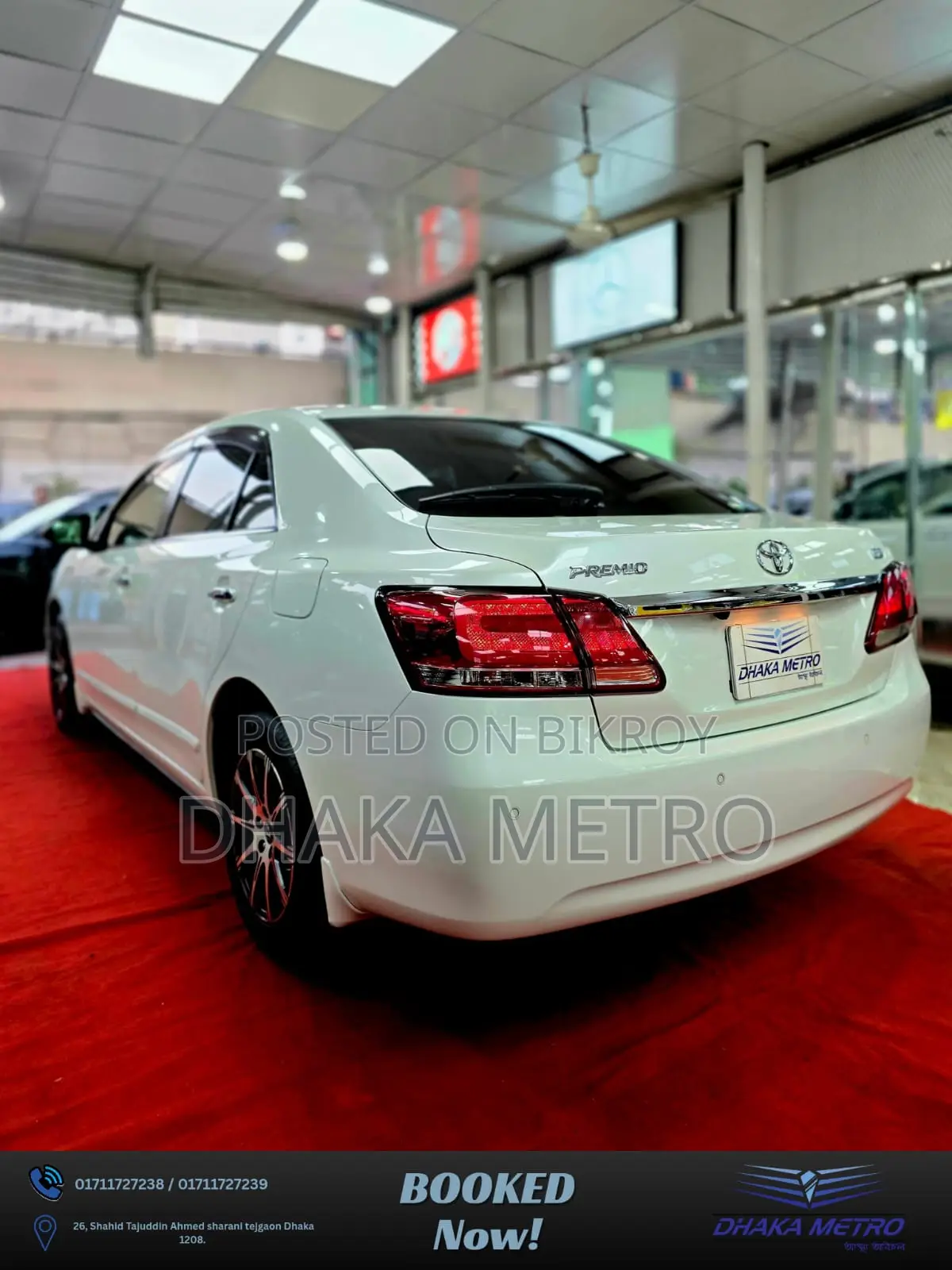 Toyota Premio 2019 Pearl