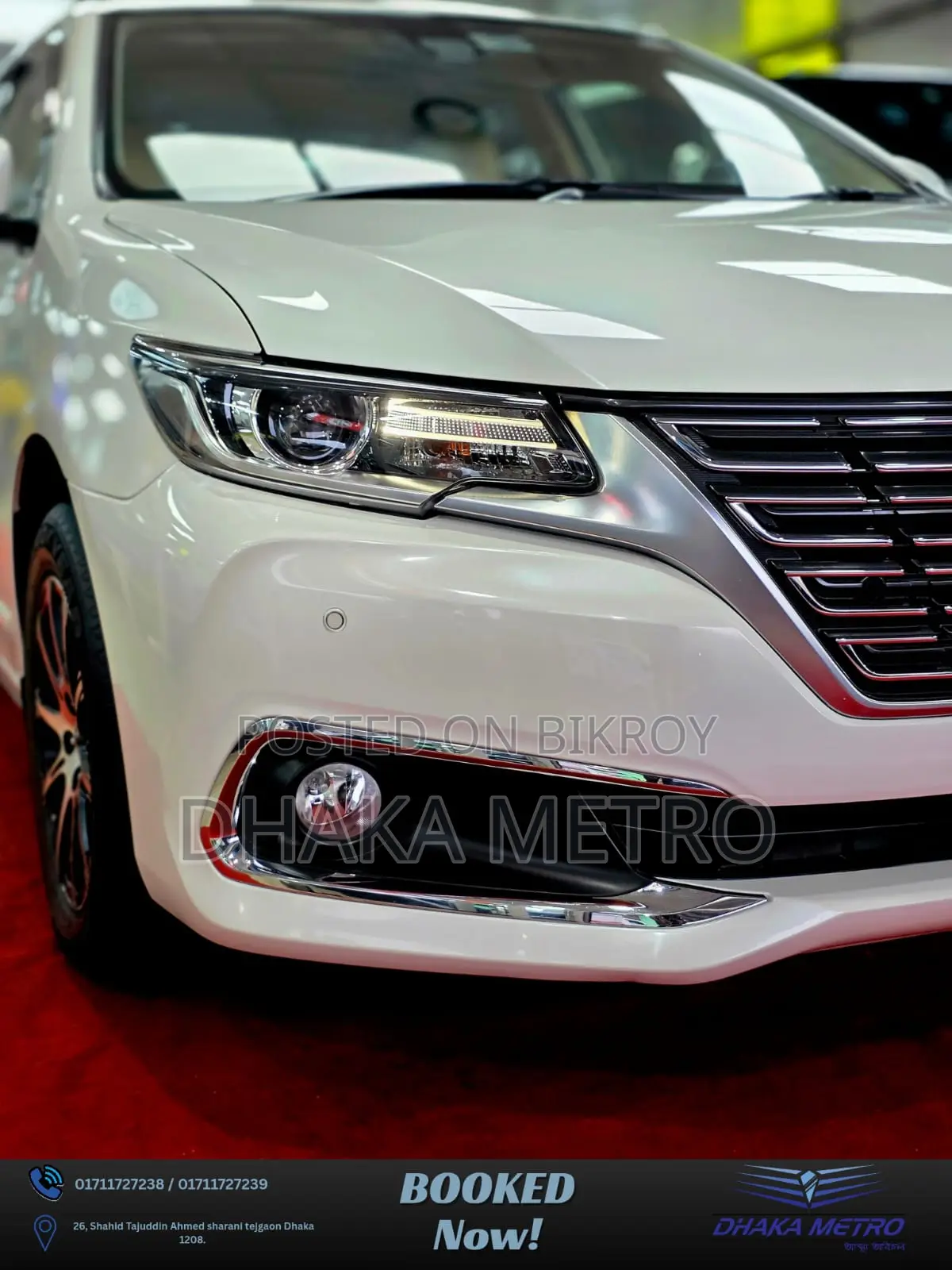 Toyota Premio 2019 Pearl